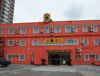 Fengye Super8 Lujiazui Shanghai